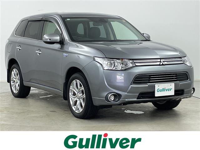 三菱 アウトランダーPHEV 