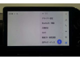 ★大きな画面で見やすいです♪大きな画面で操作もしやすいです♪