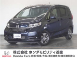 ◆株式会社ホンダモビリティ近畿◆兵庫県、京都府、大阪府、奈良県、和歌山県の100を超える店舗でアフターフォローをさせていただきます!!