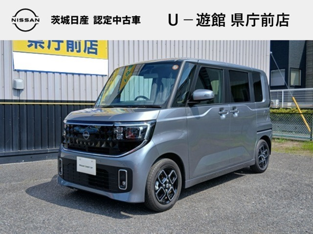 デイズ ハイウェイスターX プロパイロットエディション