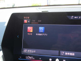 タッチパネルナビとなります。スマホのように使用できます。