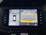 上からまる見え!アラウンドビューモニターの画像です。純正ナビに映してあります。お車を真上から見たような映像をミラーやナビ画面に映し出す事によって、車両の周囲を確認し、駐車時や発進時の運転をサポート。