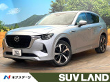 禁煙車 4WD ディーゼル 12インチ純正ナビ 全周囲カメラ BOSE