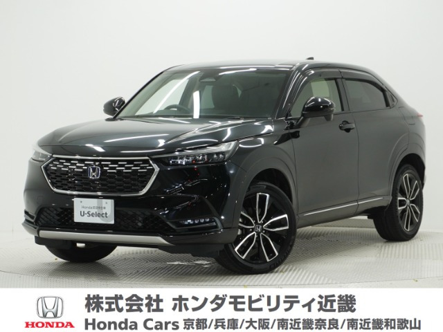 ホンダ ヴェゼル 
