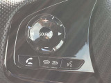 【ステアリングスイッチ】運転中、前方から目線をそらすことなく、オーディオ等の操作が可能な便利機能!安心&快適なドライブを演出してくれます♪
