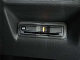 ◆ETC車載器 装備車◆今や必需品のETC!有料道路を利用する際にスムースに通過でき、わずらわしい料金支払いから開放されます!