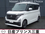 日産 ルークス