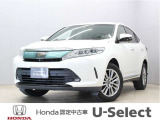 初度登録:平成30年式 車検満了:令和09年07月まで 走行距離:43,400km グレード:プログレス ボディカラー:ホワイトパールクリスタルシャイン