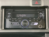 お好きな音楽を車内でお楽しみいただけます♪スピーカー交換・ウーハー追加などの音質向上や、最新ナビ・後席モニター等の取り付けも是非ご相談ください!