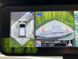 【アラウンドビューモニター】専用のカメラにより、上から見下ろしたような視点で360度クルマの周囲を確認することができます☆死角部分も確認しやすく、狭い場所での切り返しや駐車もスムーズに行えます。