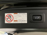 【パワーバックドア】荷物で手が塞がってても大丈夫!リモコンでピッ!力要らずでラクラク開閉!