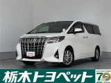 この度は栃木トヨペットのU-carをご覧いただきありがとうございます。