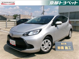 この車両は、ご成約時に当社指定の新品タイヤ4本と交換いたします。シルバーメタリックのアクア入荷しました。