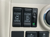 【両側パワースライドドア】両側がパワースライドドアになっており、運転席のスイッチやスマートキーでも開閉が可能です!開口部も広いので乗り降りも楽々♪