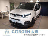 認定中古車保証付 10インチディスプレイオーディオ バックカメラ アダクティブクルーズコントロール ETC ドラレコ AppleCarPlay コーナーセンサー ブラインドスポットモニター 電子パーキング USBポート