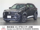 車両詳細 令和6年式 車名『WR-V』 車検令和9年9月 走行2.2万Km  ボディカラー『クリスタルブラックパール』 U-SELECTPREMIUM認定中古車 2年保証付き