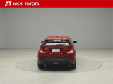 ハイブリッド車を買うならトヨタの『TOYOTA認定中古車』!保証は、初度登録年月より起算して10年間、累計走行距離20万キロ迄。更に、ロングラン保証が1年付で安心安全です♪