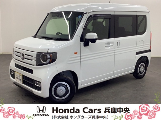 ホンダ N-VAN 