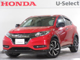 ワンオーナー車の2016年、ヴェゼル(ハイブリッドRS・ホンダセンシング)が入庫しました。当社自社工場にて法定点検を実施しております。過去の整備は整備記録簿での確認ができます。