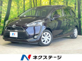 両側電動ドア 純正SDナビ バックカメラ 衝突軽減 禁煙車 ドラレコ