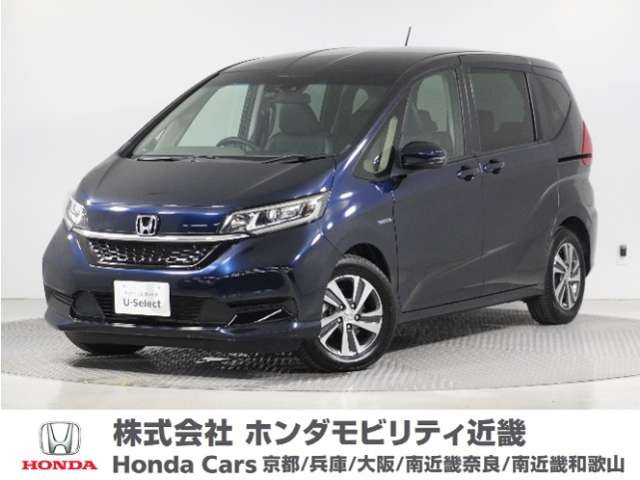 ホンダ フリード+ 