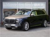 メルセデス・ベンツ軽井沢でございます。弊社では、コンディションにこだわった車両を一台一台丁寧にご案内しております。