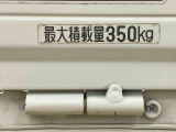 お客様から下取仕入れをする際には、1台づつ査定を行ってお車の状態をチェックしております。自社でメンテナンスの履歴がしっかりしている車両もたくさん入荷しています。