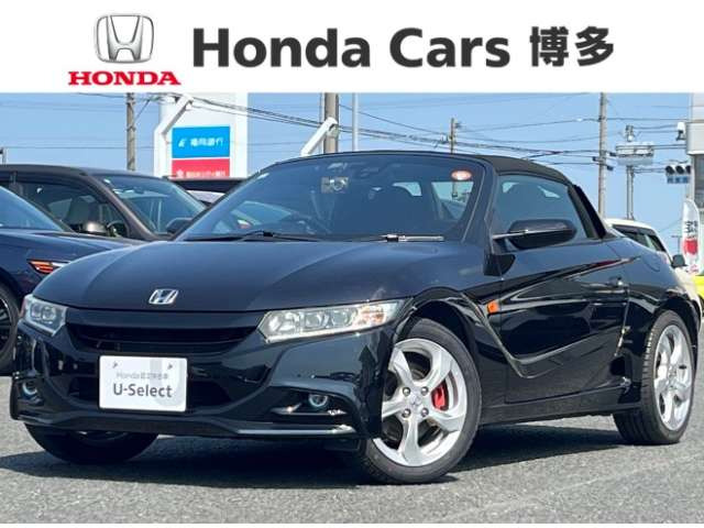 ホンダ S660 