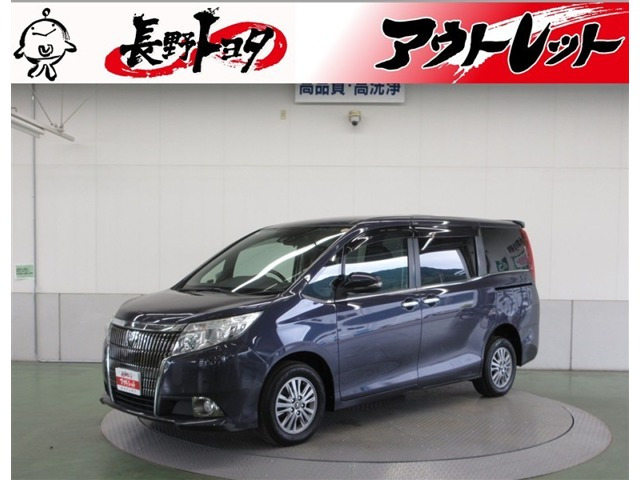 トヨタ エスクァイア 