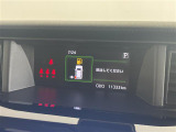 ◆【お問い合わせください】写真の内容に関してやおクルマ購入までの流れなどご不明点、ご質問等がございましたらお気軽にガリバー店舗までお問い合わせください。