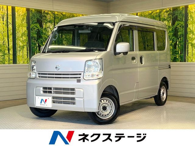 NV100クリッパー DX GLセーフティパッケージ