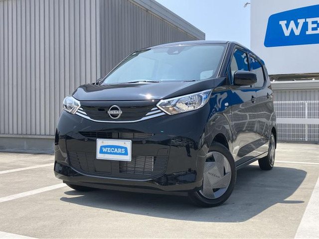日産 デイズ 
