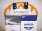 スマートキー&エンジンスターター付。取扱説明書とメンテナンスノートもあります☆品質評価シート付いてます!トヨタ認定中古車ライト!!