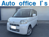 コミコミ30万以下!20万以下!格安軽自動車専門店!無料電話番号 0078-6003-434815 までお気軽にお問い合わせ下さい♪
