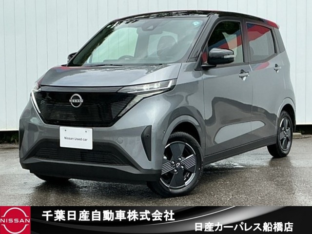 日産 サクラ 