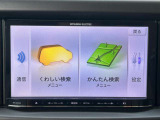 自社鈑金工場もありますので、万が一のキズ・ヘコミ・事故にも迅速にご対応させていただきます!