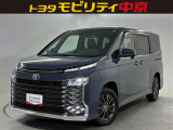 オンライン相談開催中!全国からのお問い合わせをお待ちしております♪