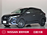 日産のコンパクトSUV『キックス』グレードAUTECH!シート&ステアリングヒーター付き!メモリーナビやアラウンドビューモニター・ETC2.0などの装備も充実しております。