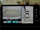 バックカメラ搭載です!車庫入れが苦手な人はもちろん、車両感覚に自信がある人にもお勧めです!見えない箇所が見えるようになるので、低い障害物や隠れてしまっている子供の存在等にも気付く事が出来ます。