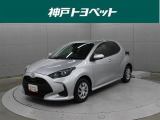 近隣府県への販売に限らせていただいております。