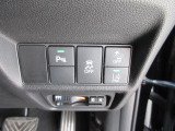 多彩な安心・快適機能を搭載した先進の安全運転支援システムのHonda SENSINGを搭載しております。