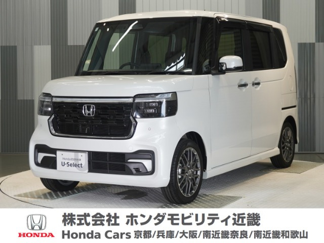 ホンダ N-BOXカスタム 