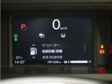 7インチの液晶メーターで、速度表示やHonda SENSING作動表示などを、分かりやすく表示 見やすさを追求したメーターです。