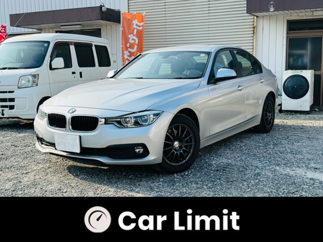 BMW 3シリーズセダン 