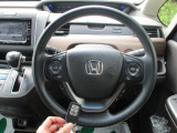 握りやすい大きなハンドルで運転しやすいです♪