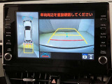 いまや必須装備「ナビゲーション」搭載!知らない場所に、スイスイッとドライブ。なんて便利な機能でしょうか?もう、これなしではハンドルを握れませんね!でも、運転中の操作は危険ですのでご注意ですね♪