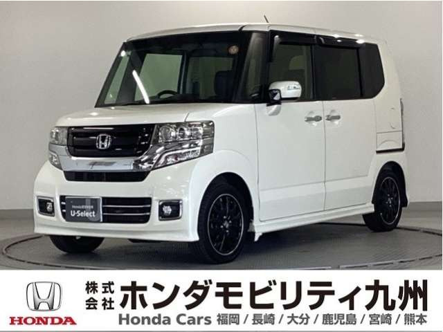 ホンダ N-BOXカスタム 