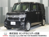 当店の販売車両はほとんどが自社での下取車とデモカー(展示 試乗車)から構成されており、安心してご購入できます。