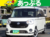 (株)あっぷる関西は近畿・四国内で現在5店舗を展開中!整備工場・専任の整備士も在籍しております!保証も最長5年までございますのでお客様に安心安全のカーライフを提供致します(^^♪