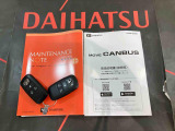 ご不明な点やお気づきの点はお気軽にお問い合わせ下さい!